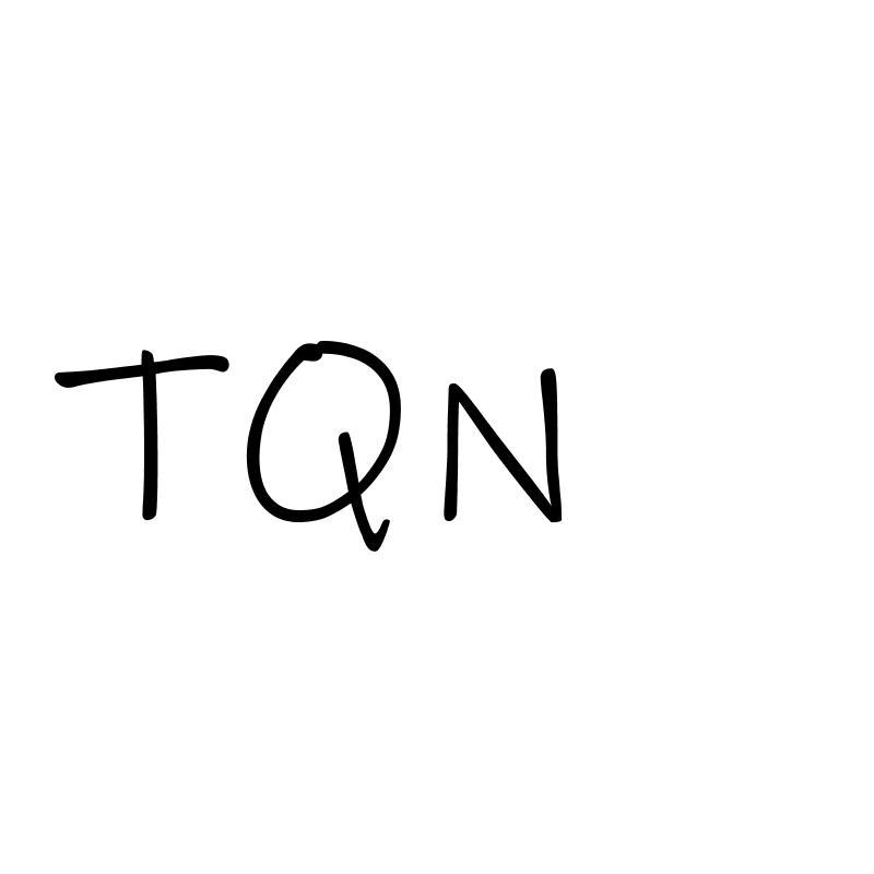 转让商标-TQN