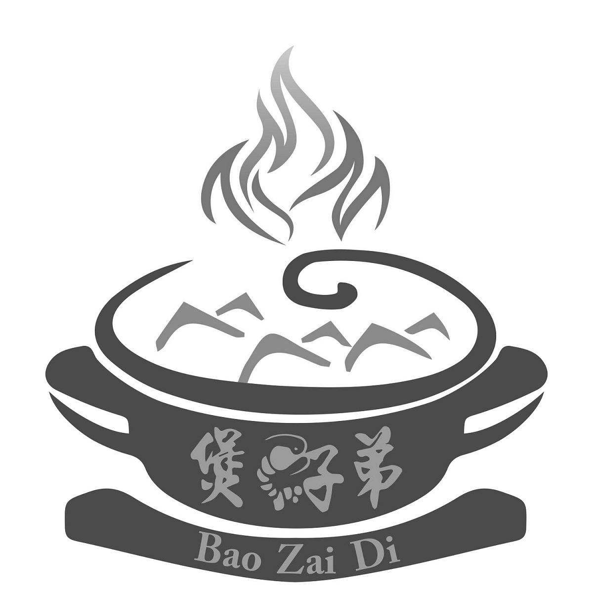 商标文字煲仔弟商标注册号 53002258,商标申请人骆长红的商标详情