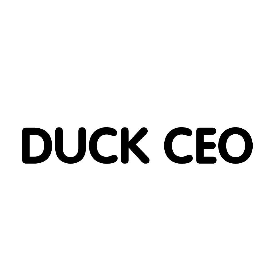 转让商标-DUCK CEO