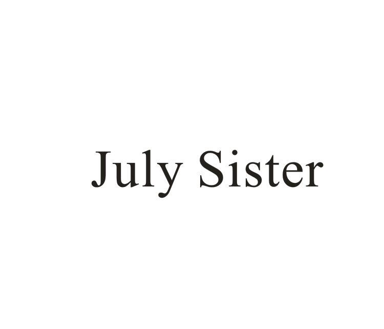 转让商标-JULY SISTER