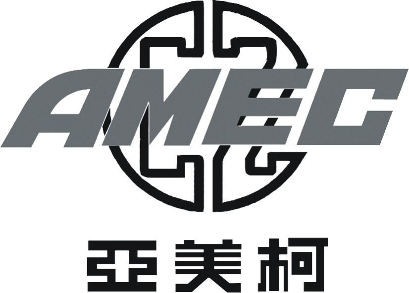 商标文字亚美柯 amec商标注册号 19163194,商标申请人常州机械设备进