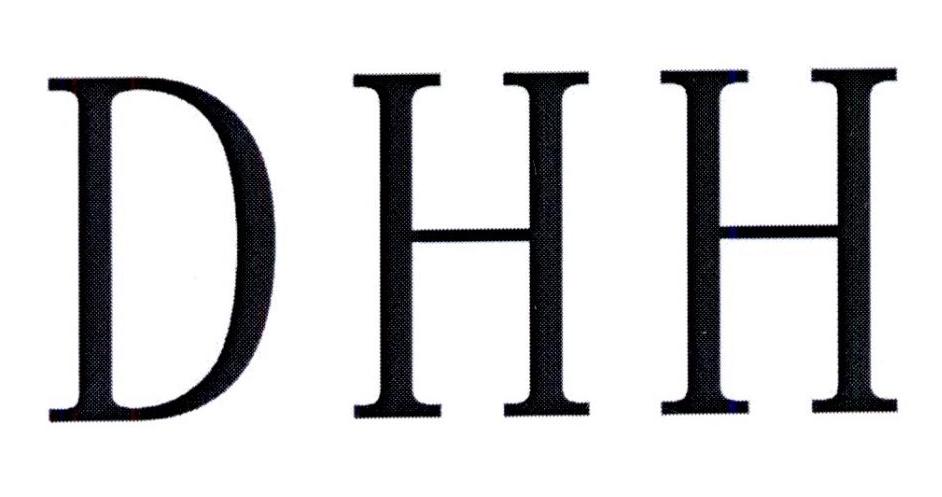 转让商标-DHH