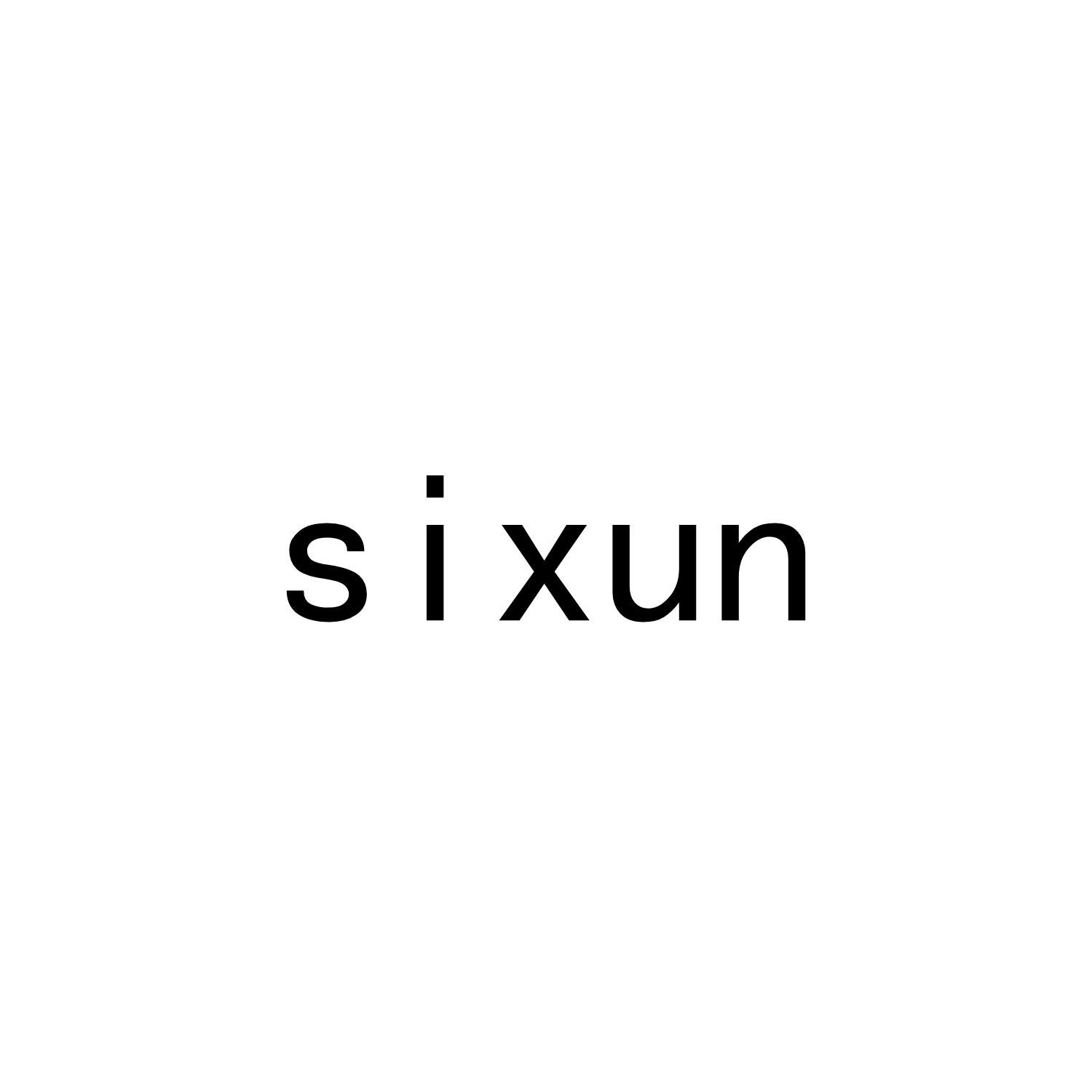 转让商标-SIXUN