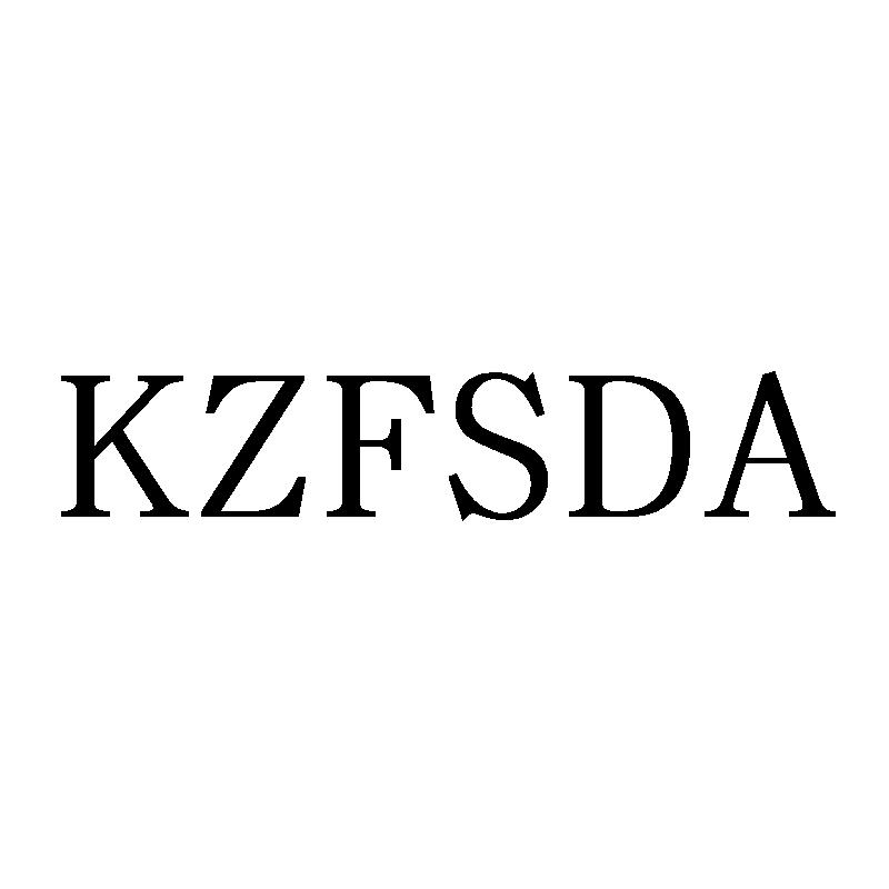 转让商标-KZFSDA
