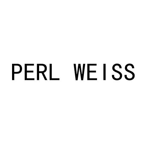 转让商标-PERL WEISS