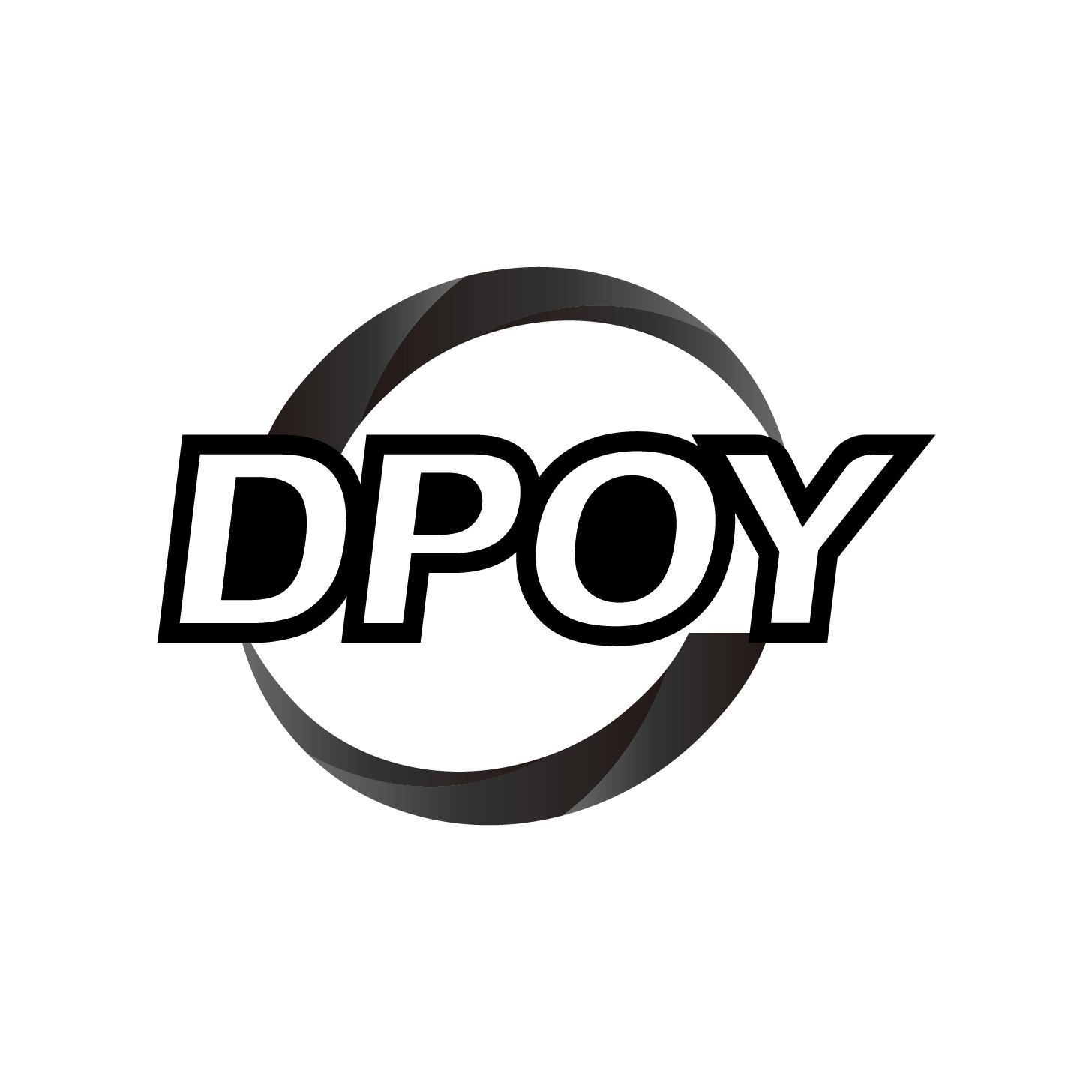 转让商标-DPOY