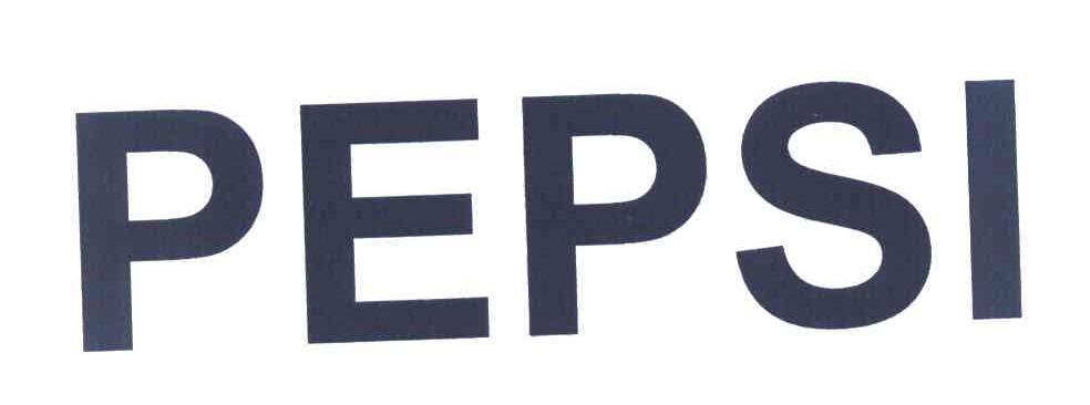 PEPSI商标标样