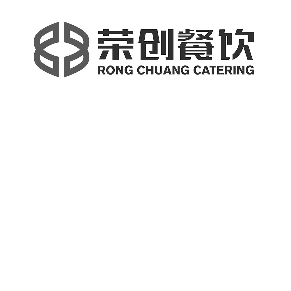 转让商标-荣创餐饮 RONG CHUANG CATERING
