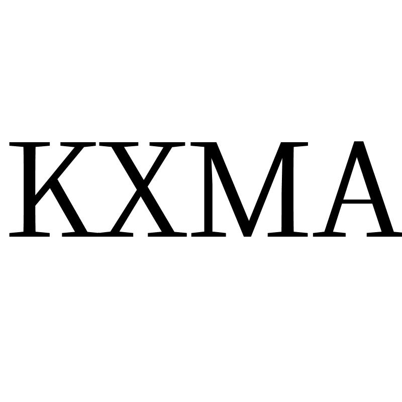 转让商标-KXMA