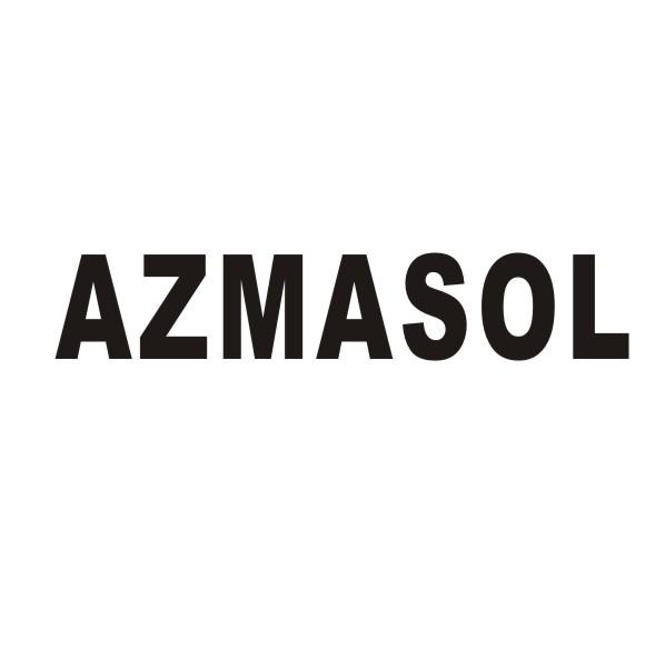 转让商标-AZMASOL