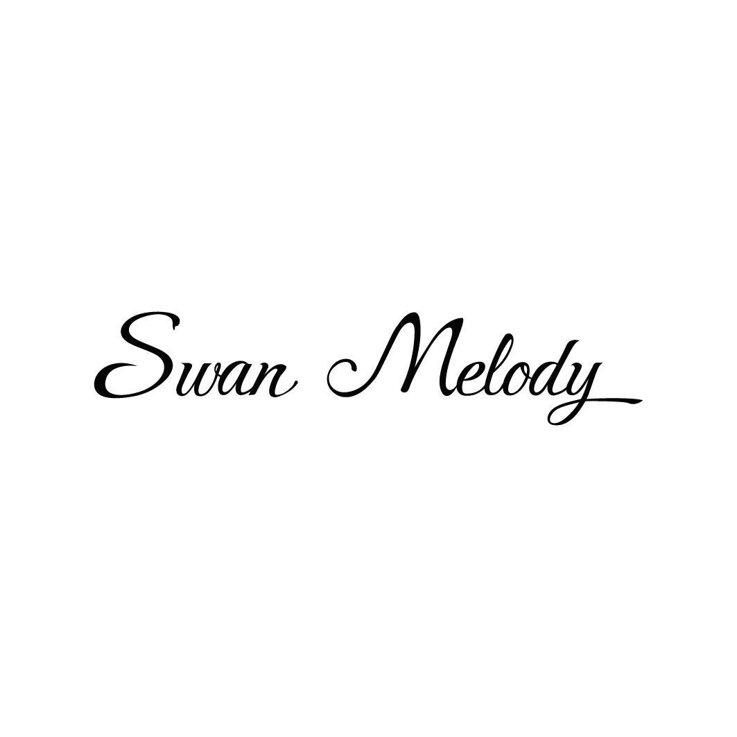 转让商标-SWAN MELODY