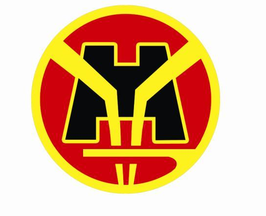 商标文字图形商标注册号 54162464,商标申请人山西华阳集团新能股份