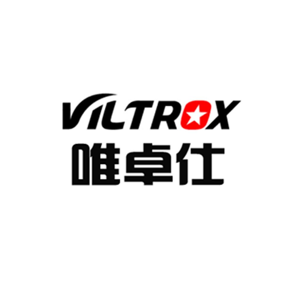 商标文字唯卓仕 viltrox商标注册号 34950539,商标申请人深圳市爵影