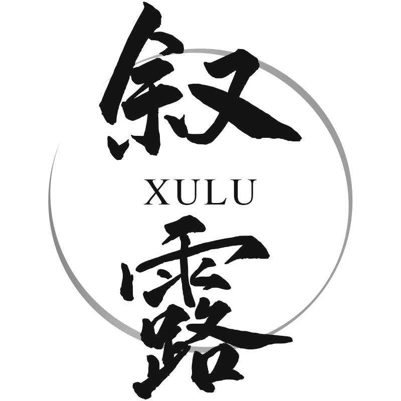 转让商标-叙露
