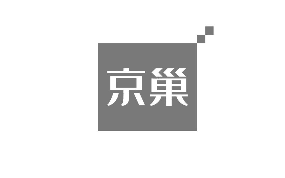 转让商标-京巢