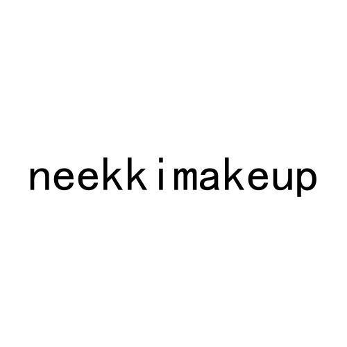 转让商标-NEEKKIMAKEUP