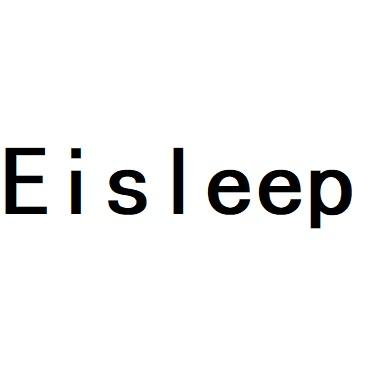 申请人地址(英文):[登陆后可查看]申请人地址(中文):厦门易睡眠健康