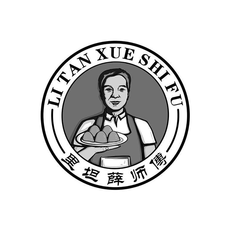 商标文字里坦薛师傅商标注册号 57434447,商标申请人薛万勇的商标详情