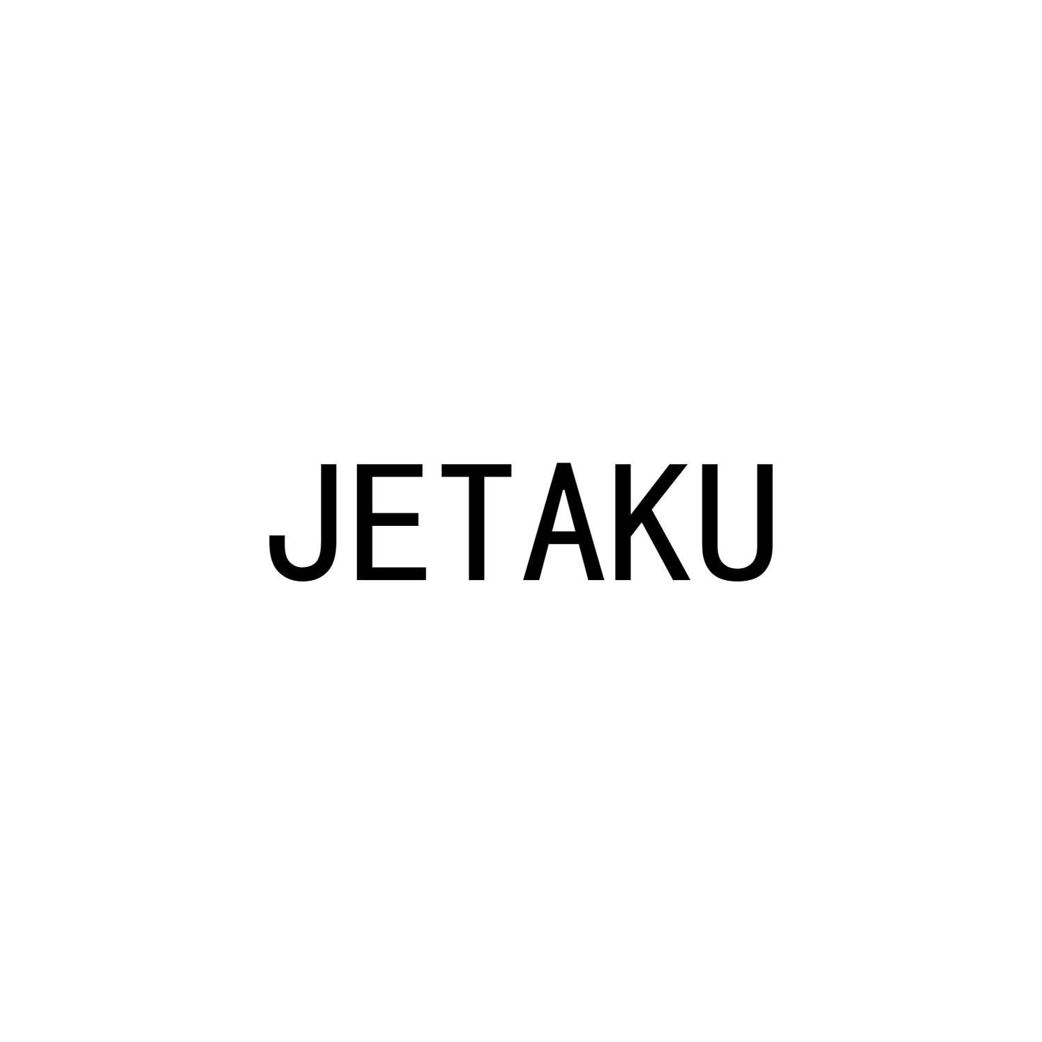 转让商标-JETAKU