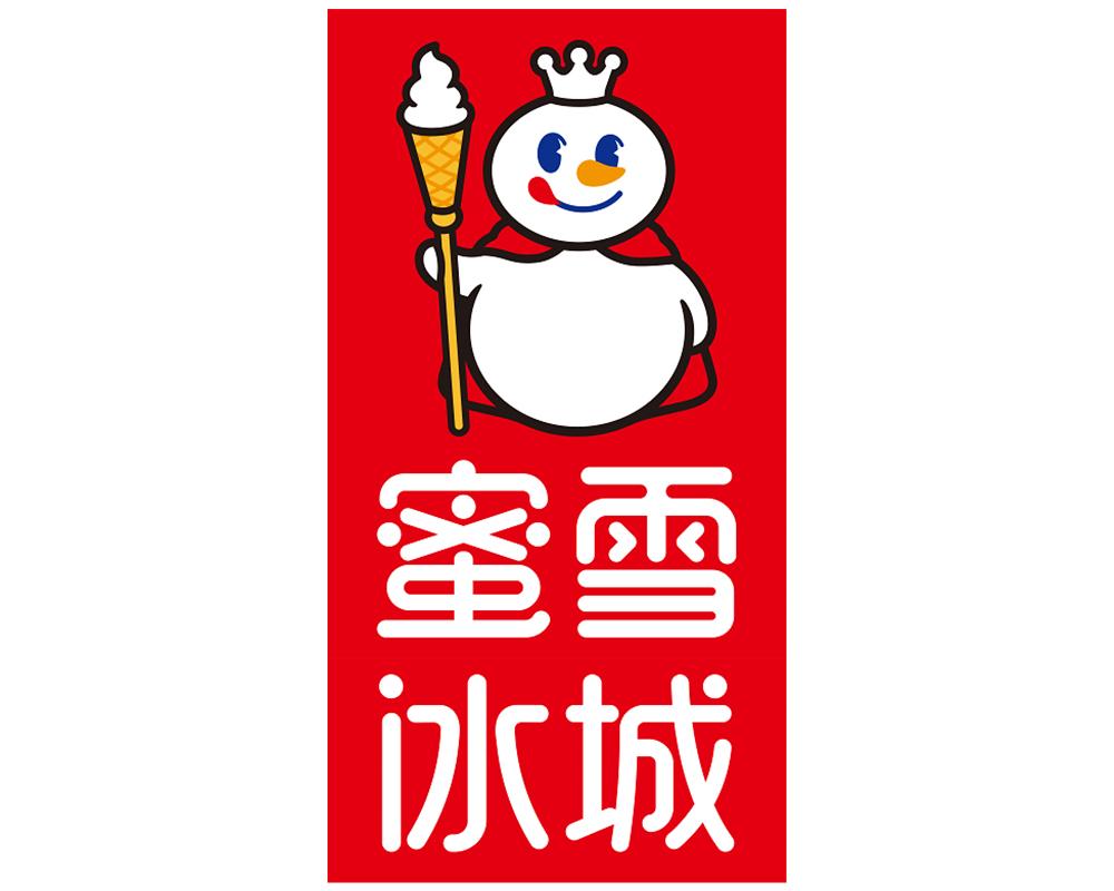 蜜雪冰城商标标样