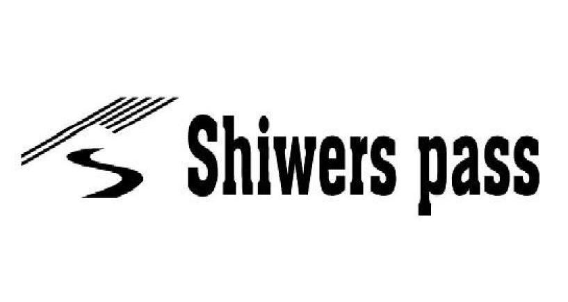 转让商标-SHIWERS PASS