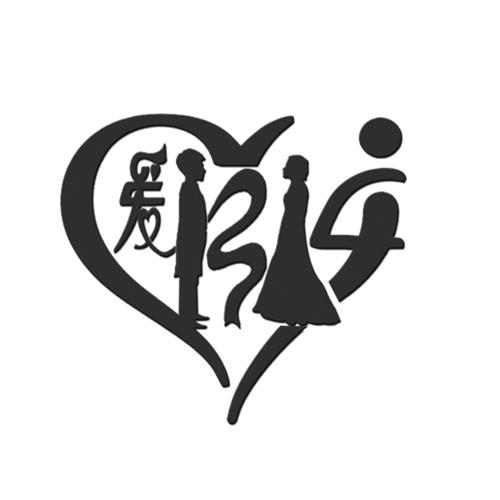 商标文字爱 1314商标注册号 49346679,商标申请人查祥辉的商标详情