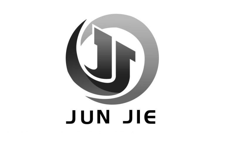 商标文字jun jie商标注册号 55144856,商标申请人浙江俊杰企业管理