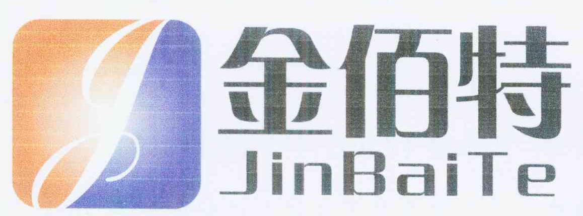 商标名称金佰特 J商标注册号 10202964、商标申请人张永健的商标详情 - 标库网商标查询