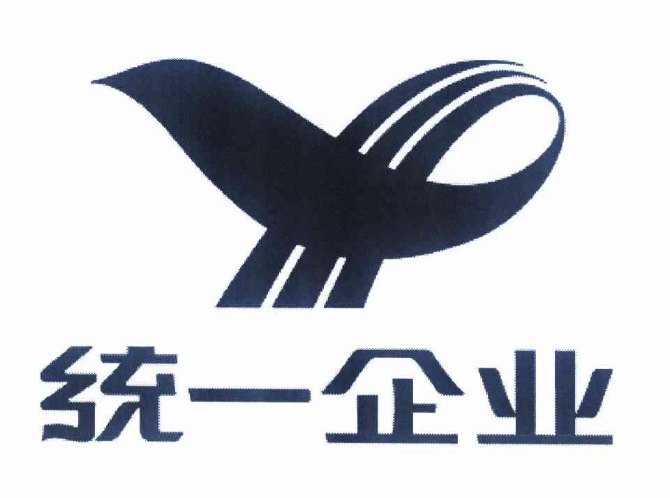 统一企业商标标样