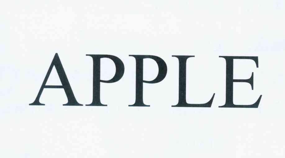 APPLE商标标样