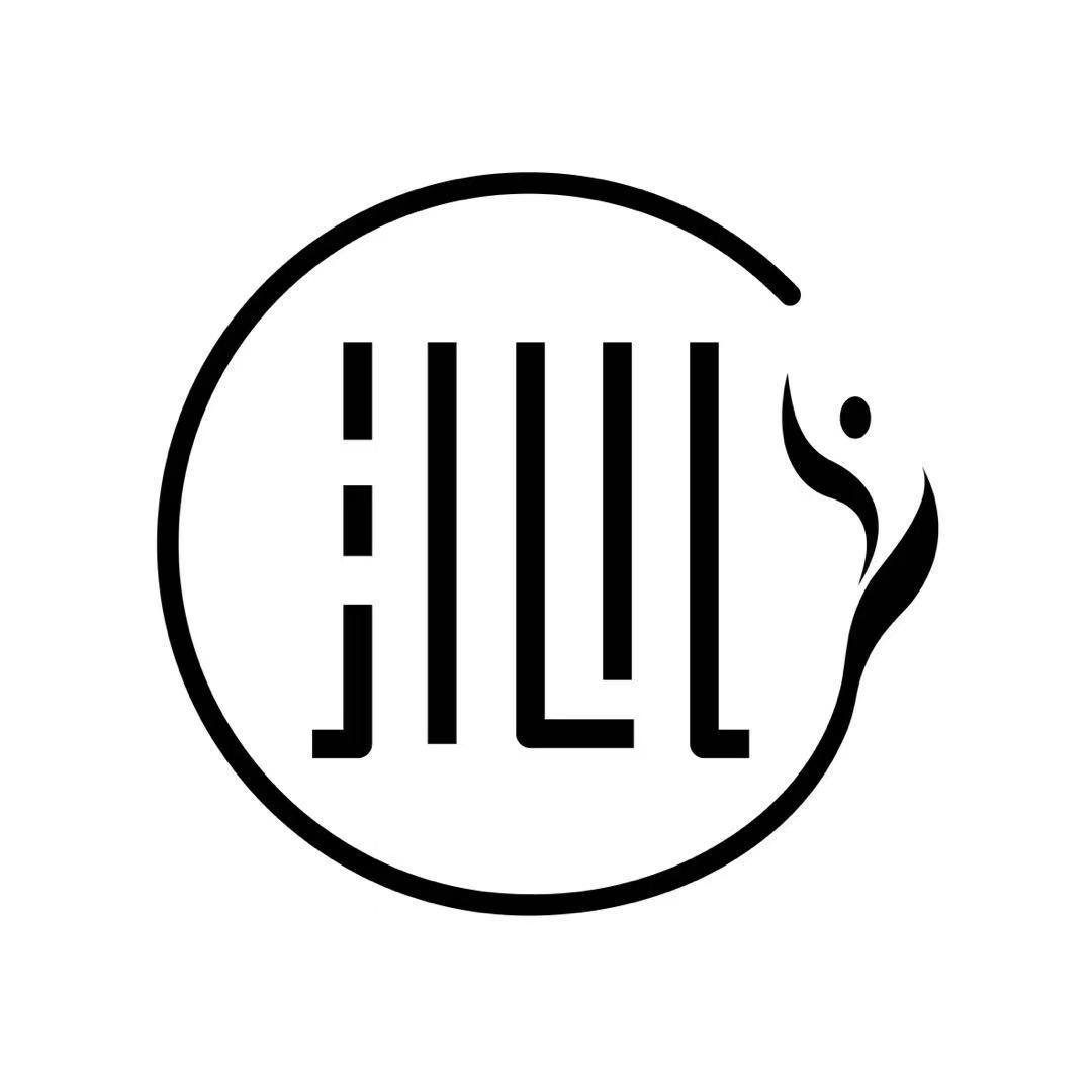 商标文字沁商标注册号 57042239,商标申请人深圳市沁荷文化传播有限