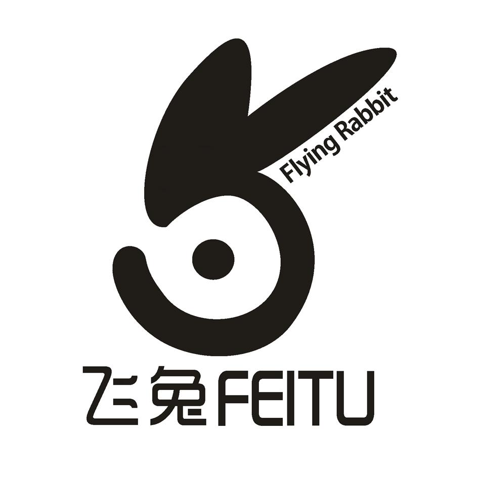 商标文字飞兔 flying rabbit商标注册号 36774404,商标申请人王先锋的