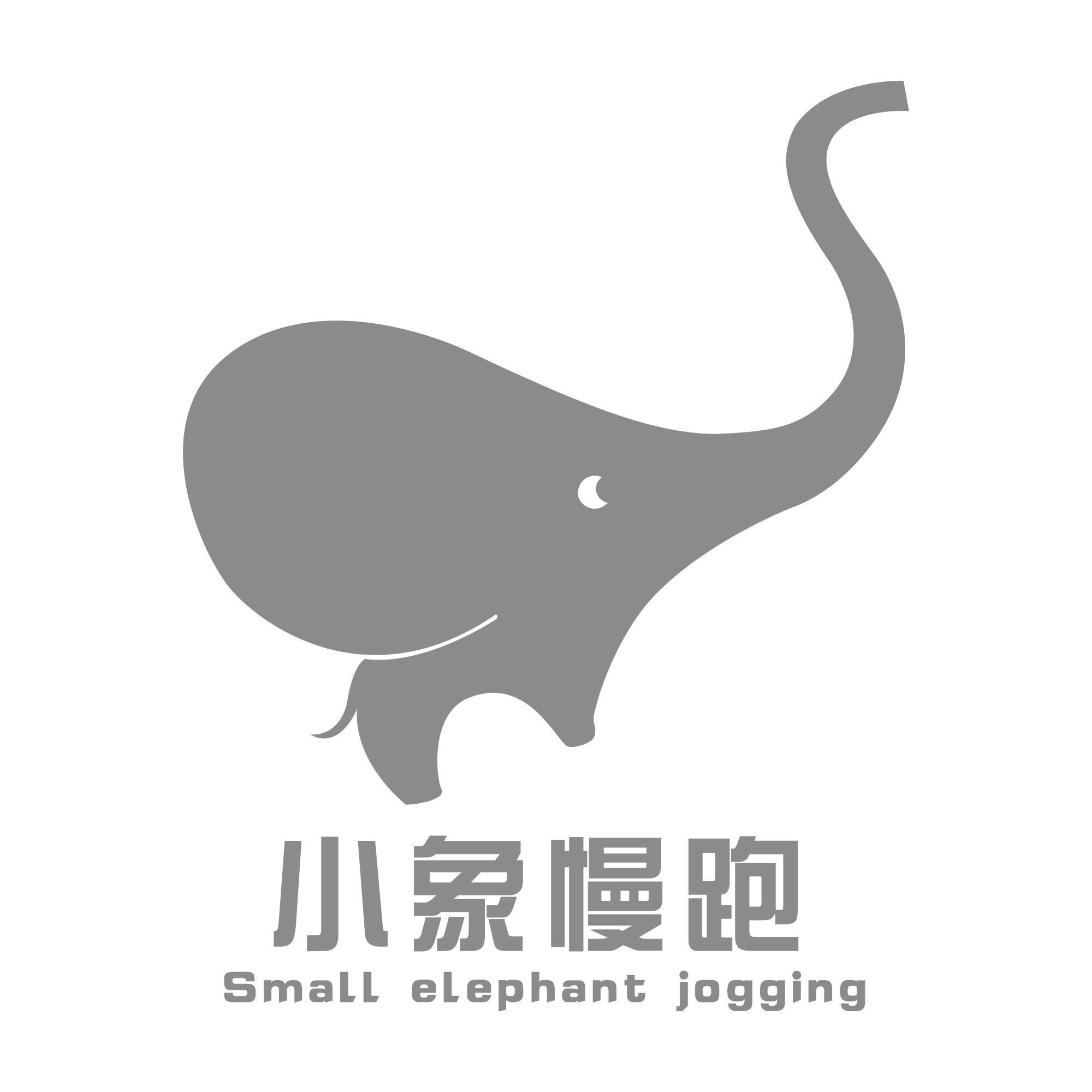 商标文字小象慢跑 small elephant jogging商标注册号 28357822,商标