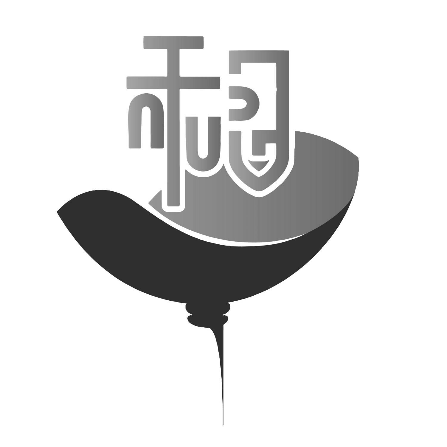 商标文字图形商标注册号 58004070,商标申请人赵玉梅的商标详情 - 标