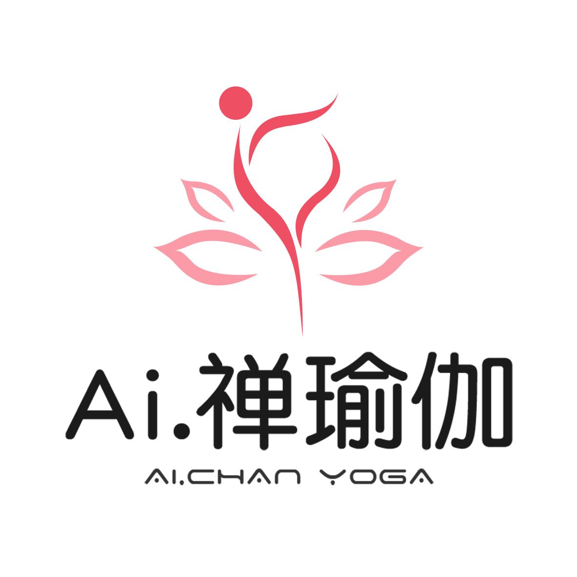 商标文字ai禅瑜伽 ai