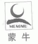 蒙牛商标标样