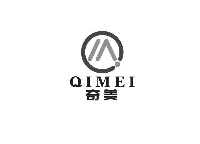 商标文字qm 奇美商标注册号 57339208,商标申请人洛阳宽泽商贸有限