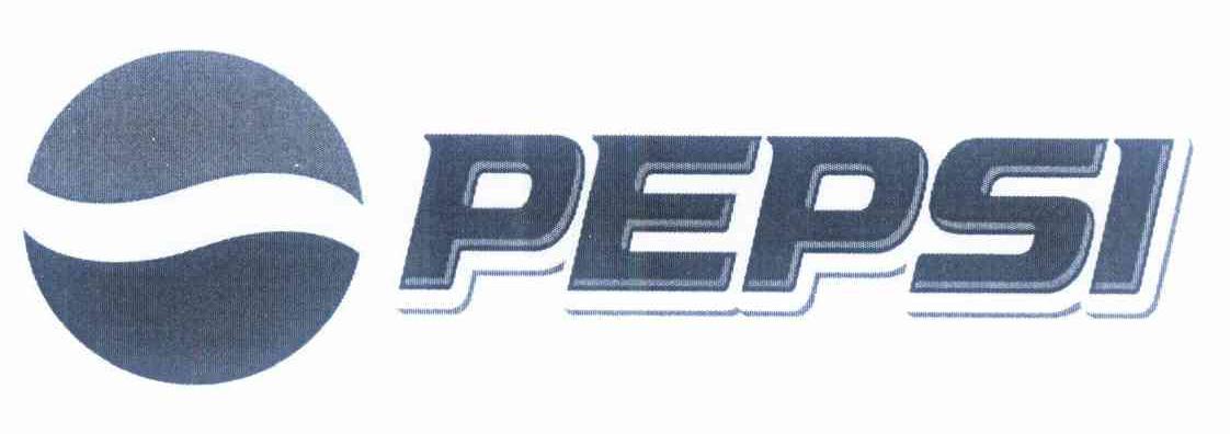 PEPSI商标标样