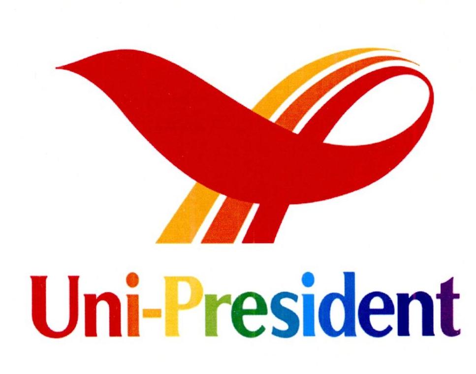 UNI-PRESIDENT商标标样