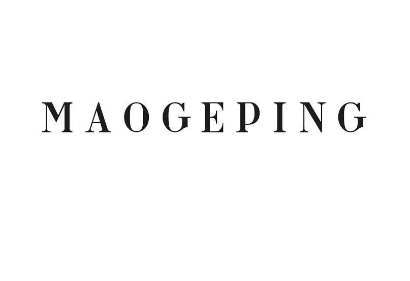 MAOGEPING商标标样