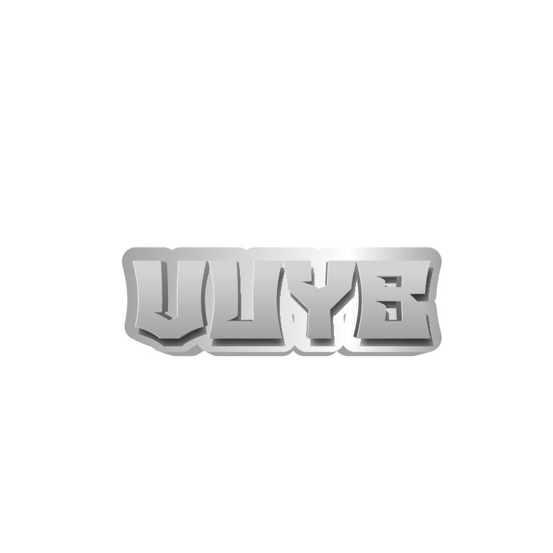 转让商标-VUYB