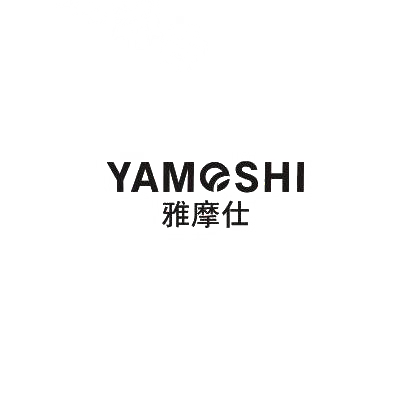 转让商标-雅摩仕