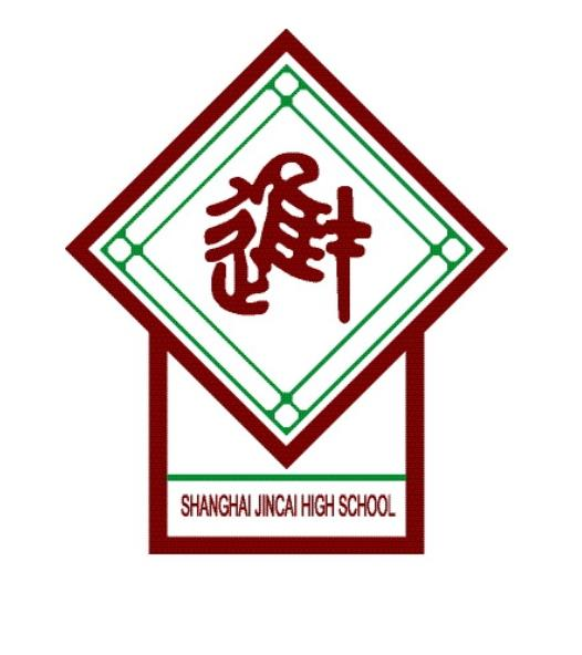 上海市进才中学校徽图片