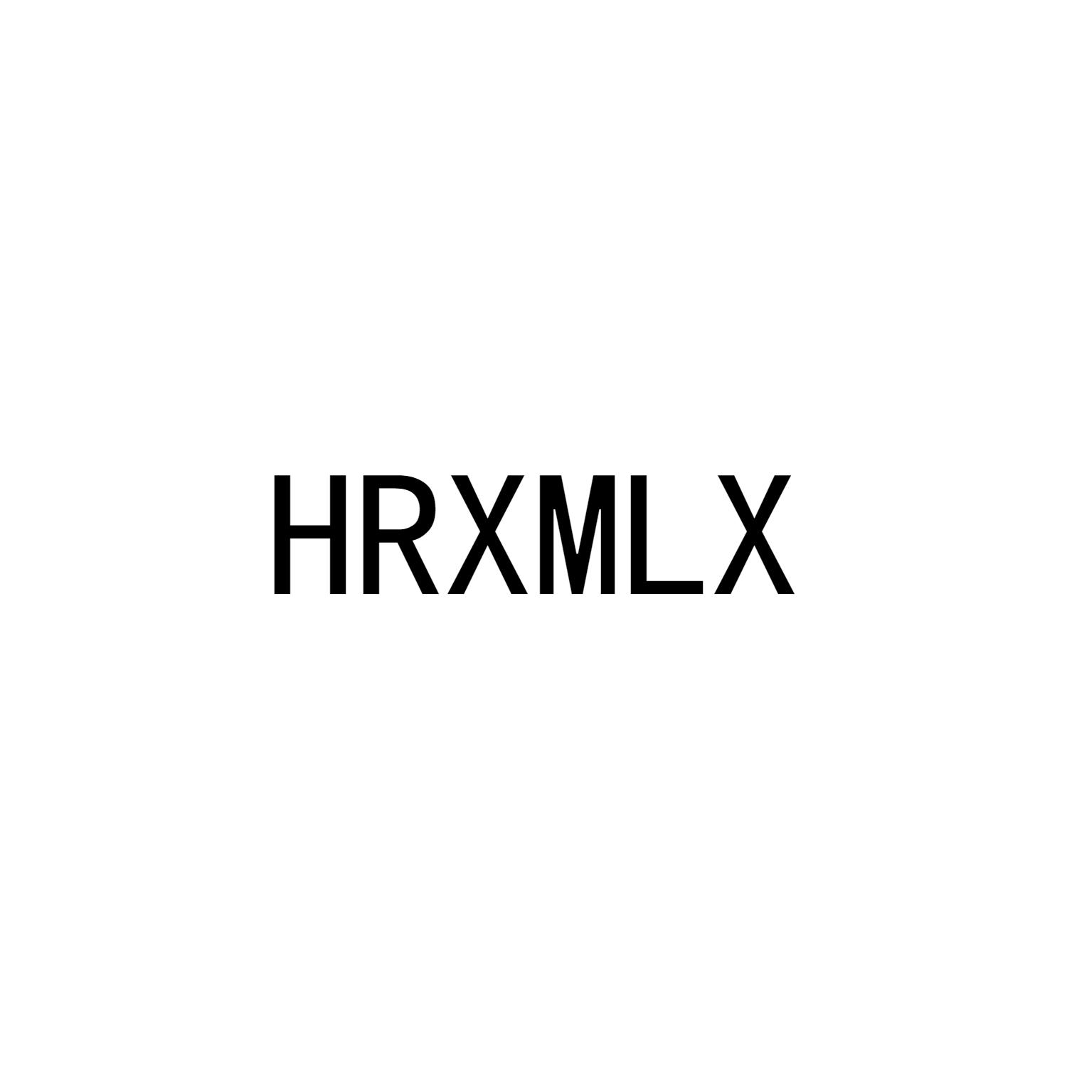 转让商标-HRXMLX