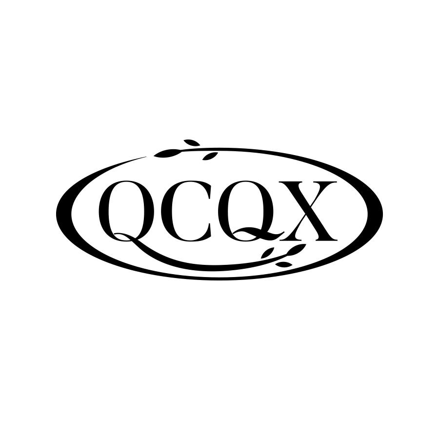 转让商标-QCQX