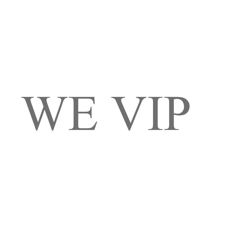 转让商标-WE VIP