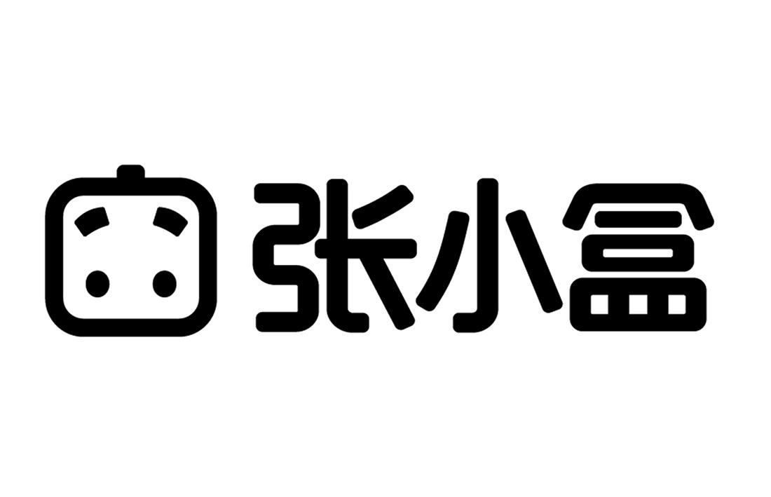 商标文字张小盒商标注册号 22272353,商标申请人广州盒成动漫科技有限