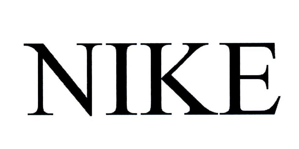NIKE商标标样
