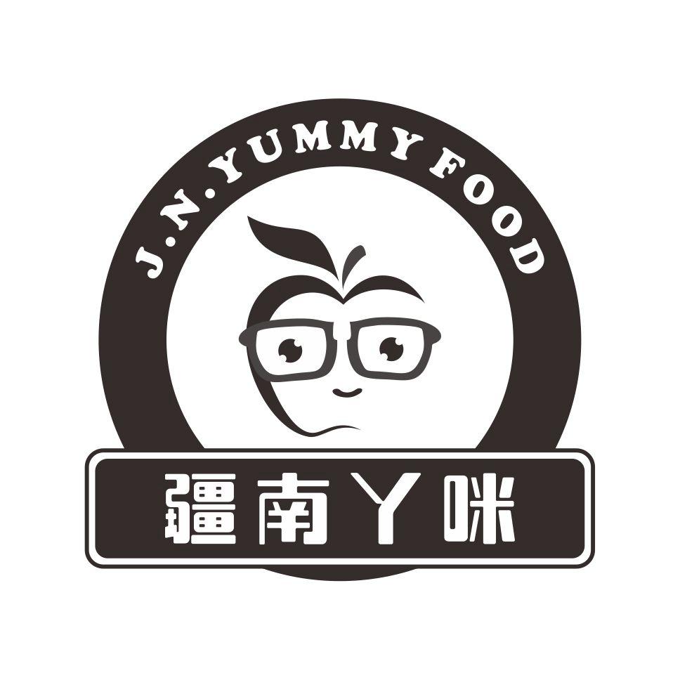 yummy food商标注册号 19972774,商标申请人阿克苏邦邦购商贸有限公司