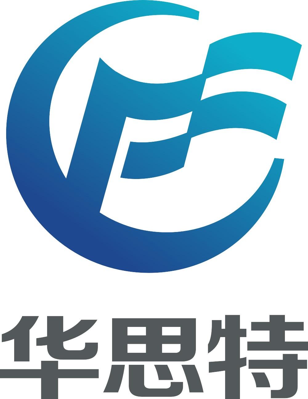 商标文字华思特 f商标注册号 17000355,商标申请人深圳市华思特科技
